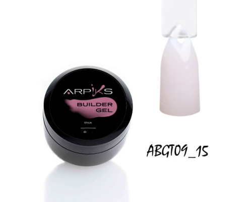Моделюючий гель Builder Gel Thick Arpiks № 9, 15г
