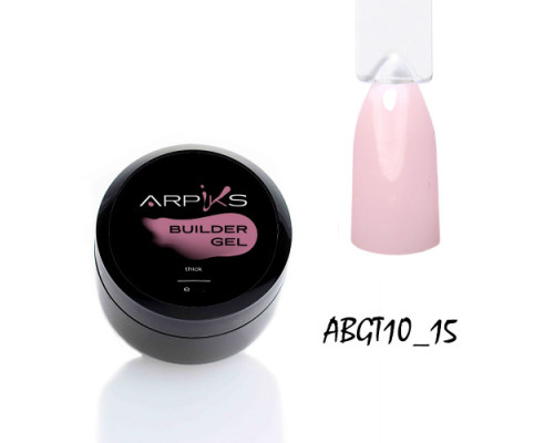 Моделюючий гель Builder Gel Thick Arpiks № 10, 15г