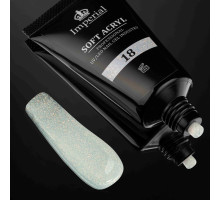 Imperial Soft Acryl №18, 30мл