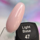 Imperial Light Base №47, 12,5мл