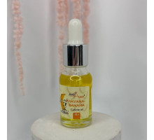NailApex Cuticle Oil олійка для нігтів і кутикули Havana-Banana (банан), 12г