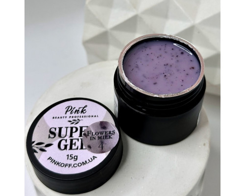 Pink Super Gel Flowers in Milk №4, 15g - фіолетовий гель з фіолетовими сухоцвітами