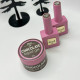 Pink ChocoLate Liquid Gel 30 мл - рідкий моделюючий гель шоколадного кольору