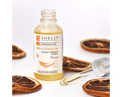 Shelly ОЛІЯ ДЛЯ НІГТІВ І КУТИКУЛИ З ЕКСТРАКТОМ ГРЕЙПФРУТУ ТА ВІТАМІНОМ А SHELLY 30 МЛ