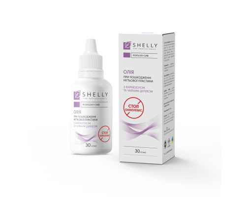 Shelly ОЛІЯ ПРИ ПОШКОДЖЕННІ НІГТЬОВОЇ ПЛАСТИНИ СТОП ОНІХОЛІЗИС SHELLY 30 МЛ