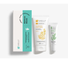 Комплекс для інтенсивного живлення шкіри рук та кутикули Shelly