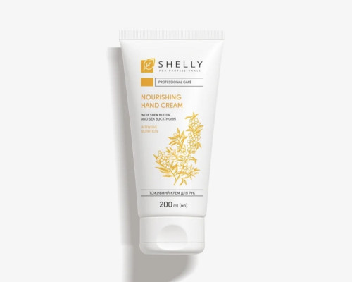 Комплекс для інтенсивного живлення шкіри рук та кутикули Shelly