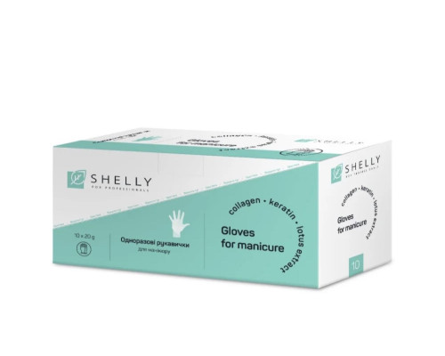 Комплекс для інтенсивного живлення шкіри рук та кутикули Shelly