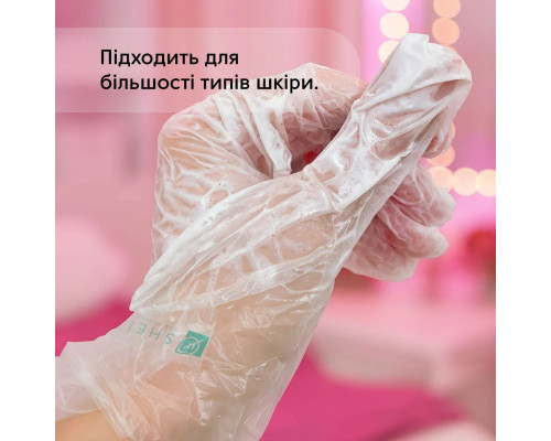 Набір рукавичок для манікюру Shelly 10 шт.