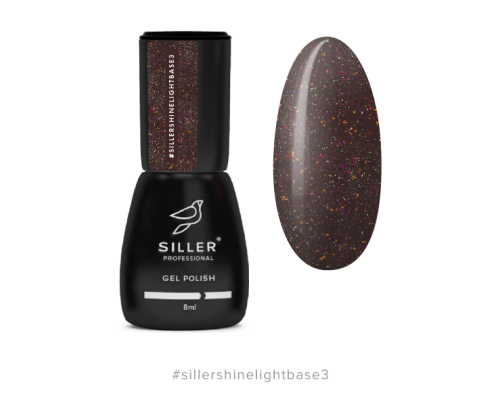 Siller Base Shine Light №03, 8мл