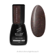 Siller Base Shine Light №03, 8мл