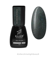Siller Base Shine Light №04, 8мл