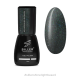 Siller Base Shine Light №04, 8мл