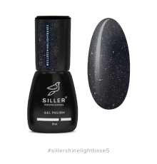 Siller Base Shine Light №05, 8мл