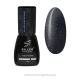 Siller Base Shine Light №05, 8мл