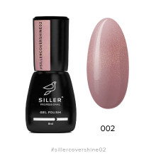 Siller База Cover Shine №002, 8мл 