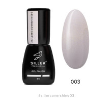 Siller База Cover Shine №003, 8мл 