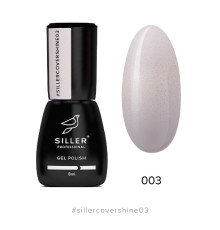 Siller База Cover Shine №003, 8мл 