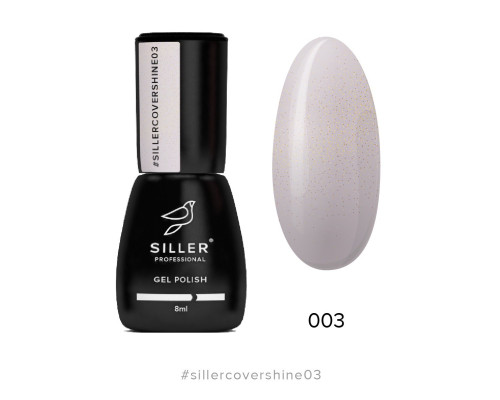 Siller База Cover Shine №003, 8мл 