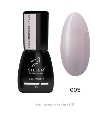 Siller База Cover Shine №005, 8мл 