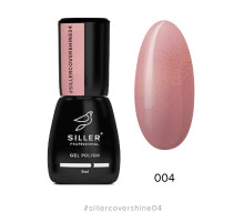 Siller База Cover Shine №004, 8мл 