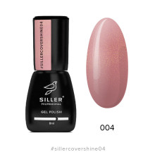 Siller База Cover Shine №004, 8мл 