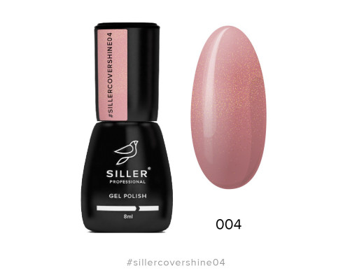 Siller База Cover Shine №004, 8мл 