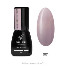 Siller База Cover Shine №001, 8мл 