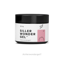 Siller Wonder Gel №07 – гель (темний рожево-бежевий), 30мг