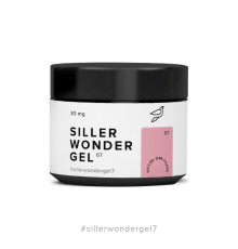 Siller Wonder Gel №07 – гель (темний рожево-бежевий), 30мг