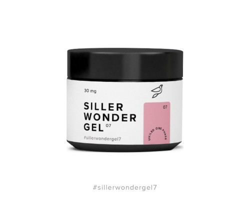Siller Wonder Gel №07 – гель (темний рожево-бежевий), 30мг