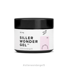Siller Wonder Gel №04 – гель (рожево-бежевий), 30мг