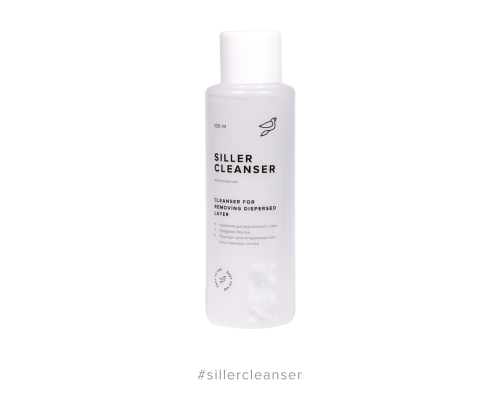 Siller Cleanser рідина для зняття липкості, 100мл