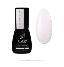 Siller Base Fiber Holographic, 8мл 