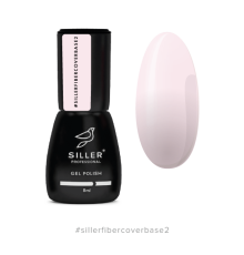 Siller Base Fiber cover №02, 8мл 
