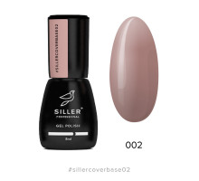 Siller Cover Base №002, 8мл