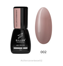 Siller Cover Base №002, 8мл