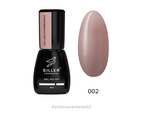 Siller Cover Base №002, 8мл
