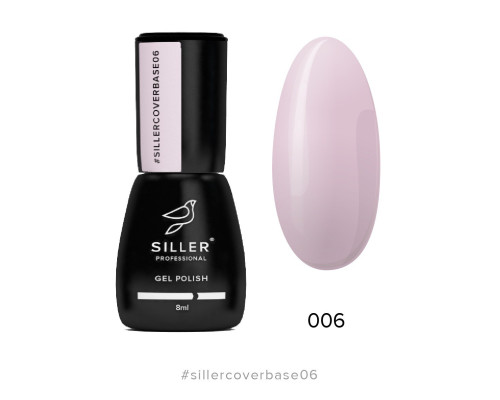 Siller Cover Base №006, 8мл