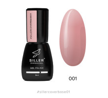 Siller Cover Base №001, 8мл