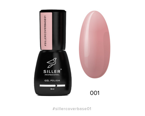 Siller Cover Base №001, 8мл