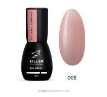 Siller Cover Base №008, 8мл