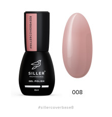 Siller Cover Base №008, 8мл