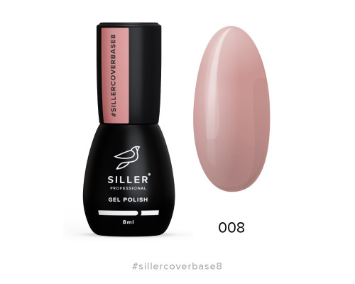 Siller Cover Base №008, 8мл