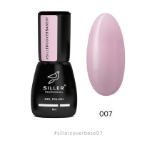 Siller Cover Base №007, 8мл