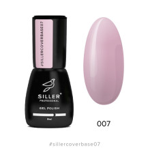 Siller Cover Base №007, 8мл
