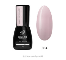 Siller Cover Base №004, 8мл