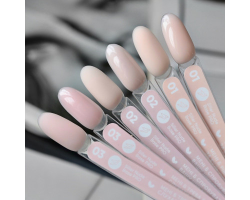 Siller Nude Base Pro №001, 8мл