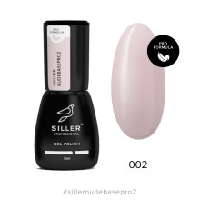 Siller Nude Base Pro №002, 8мл