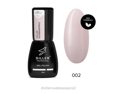 Siller Nude Base Pro №002, 8мл